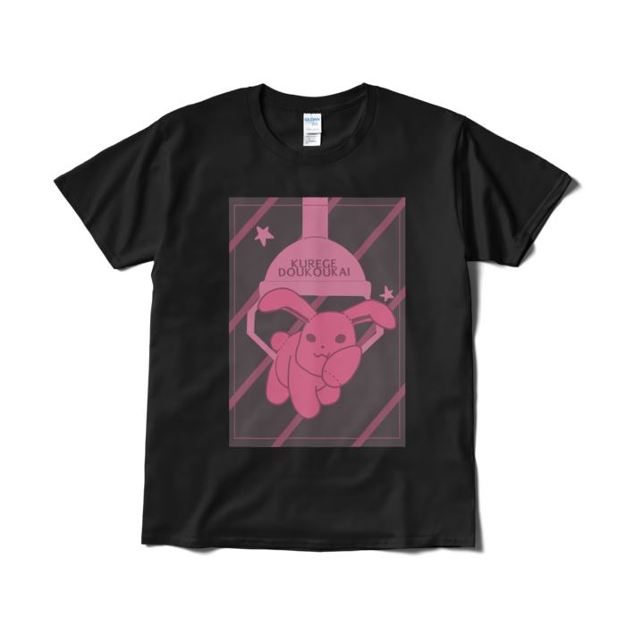 Tシャツ(短納期) - L - ブラック