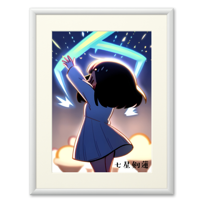 複製画(プリモアート) - A4