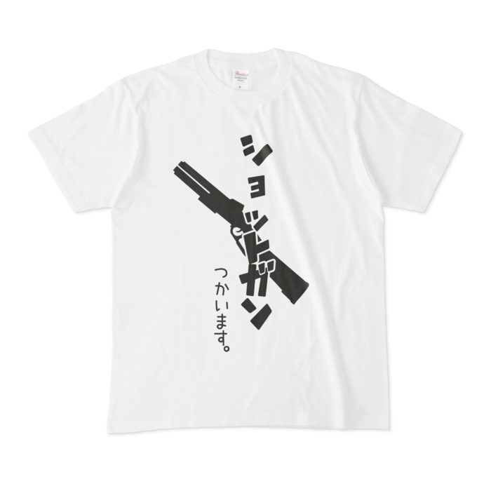 Tシャツ - M - 正面