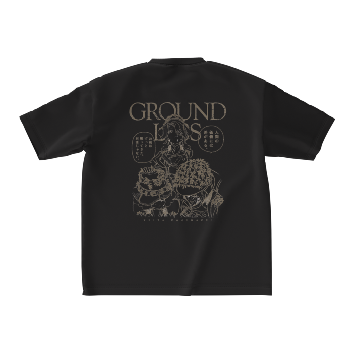 ビッグシルエットTシャツ - M - 黒
