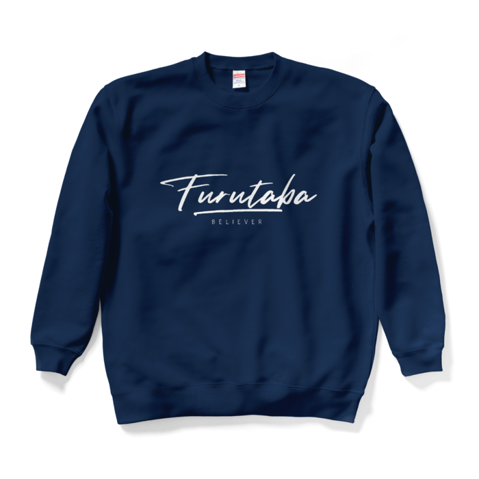 スウェット - XL - ネイビー