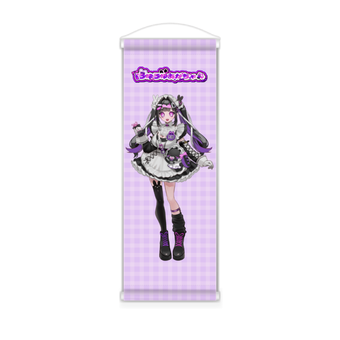 ミニタペストリー - 182x515(mm)