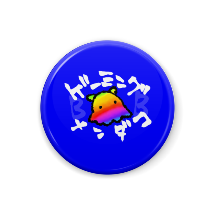 缶バッジ - 32mm(BBメンダコ)