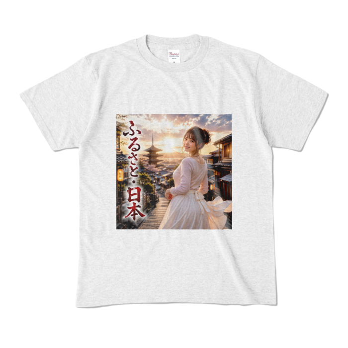カラーTシャツ - M - アッシュ （淡色）