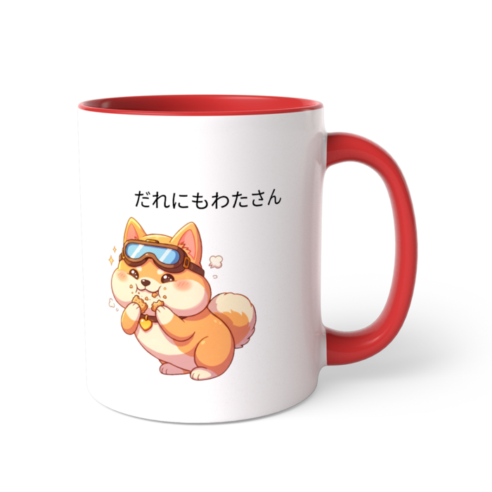 ツートンカラーマグカップ - 直径 8.2cm / 高さ 9.5cm(1)