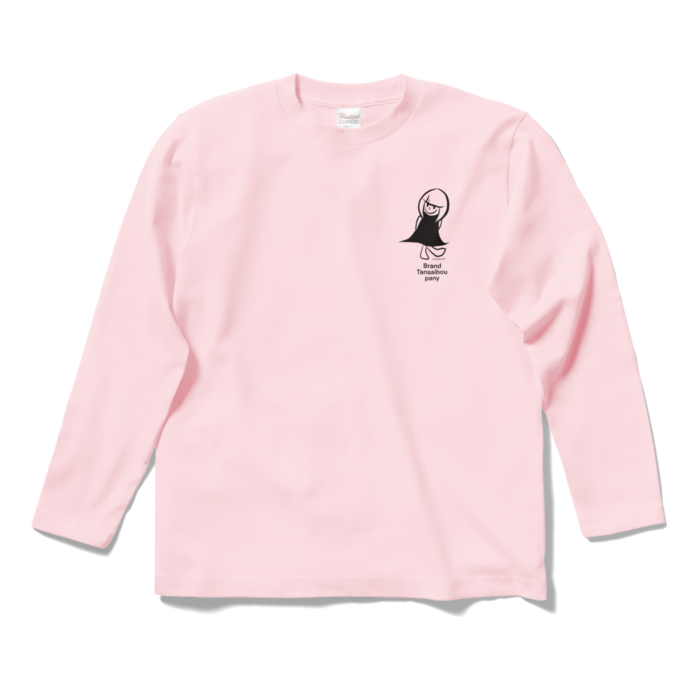 ロングスリーブTシャツ - S - ライトピンク