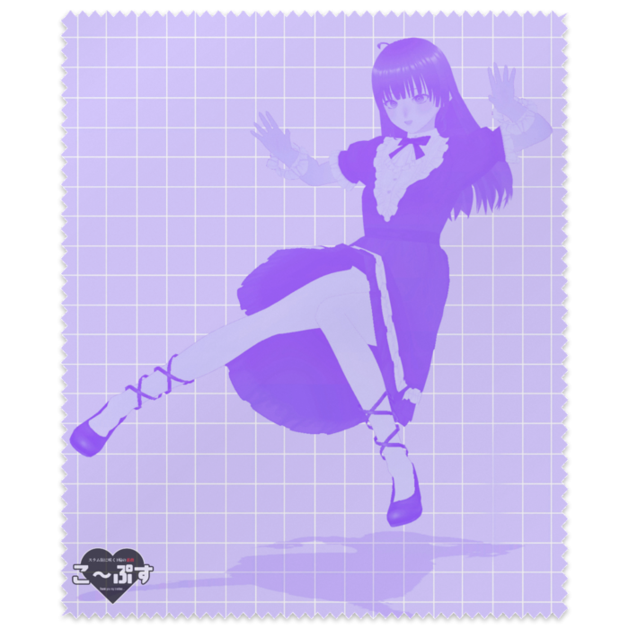 メガネ拭き(むらさき)