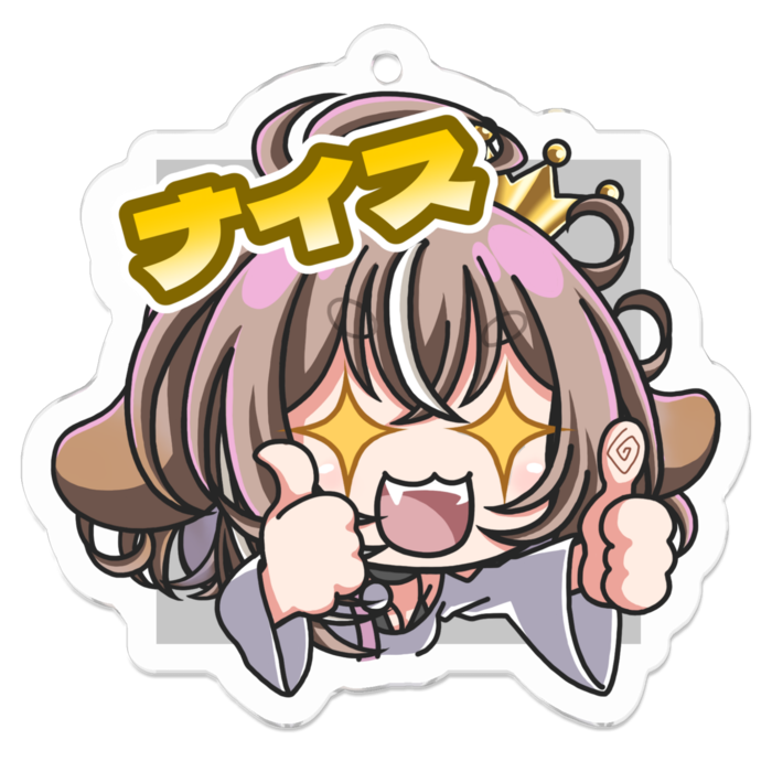 アクリルキーホルダー ナイス - 50 x 50 (mm)