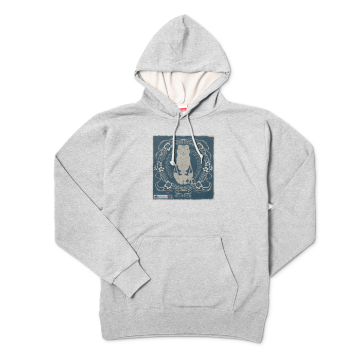 パーカー - XL - 杢グレー