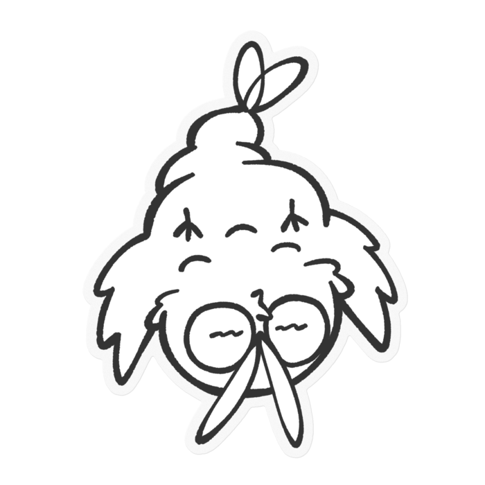 つるされ