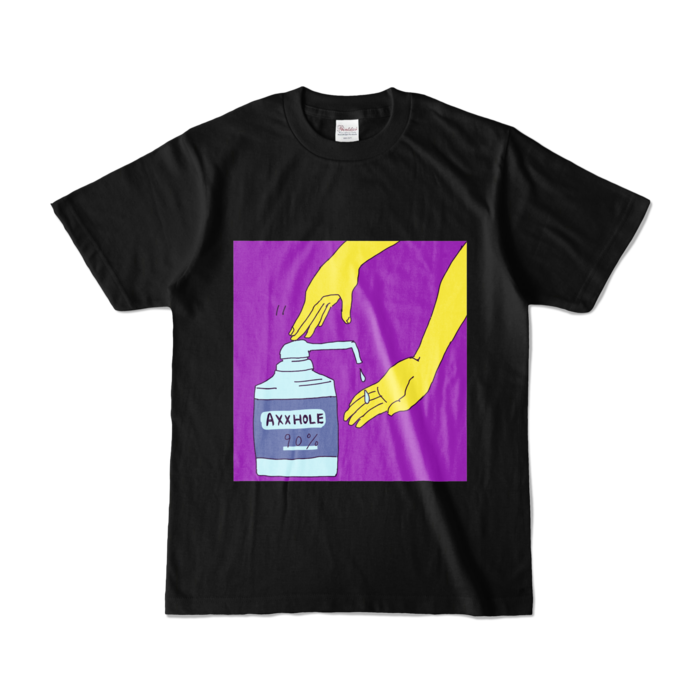 カラーTシャツ - S - ブラック (濃色)