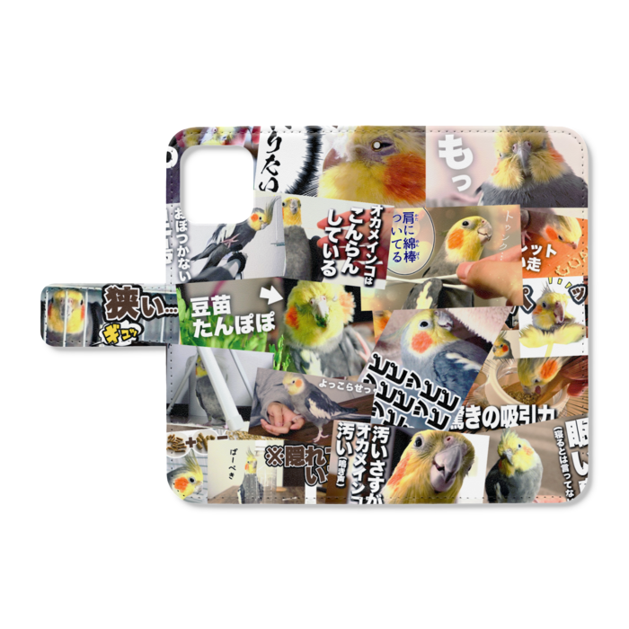 手帳型iPhoneケース - iPhone11Pro - ストラップ穴 あり