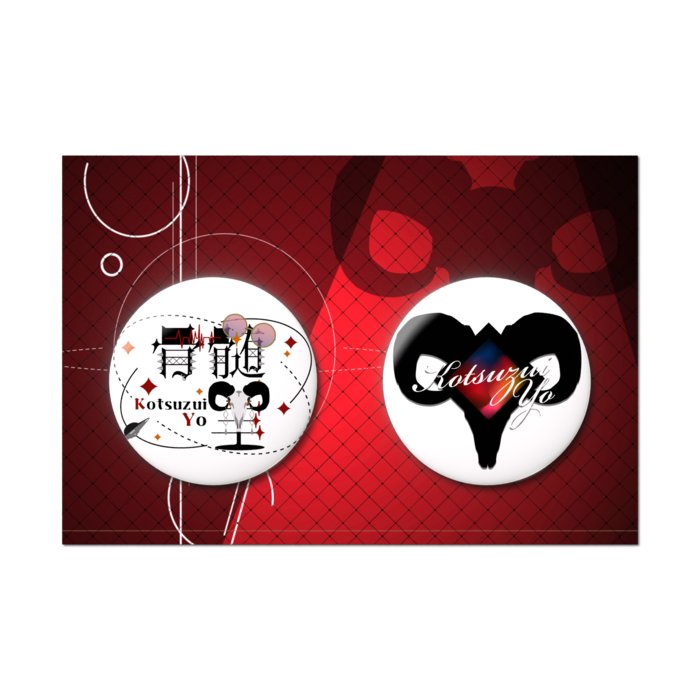 缶バッジセット - 2個セット