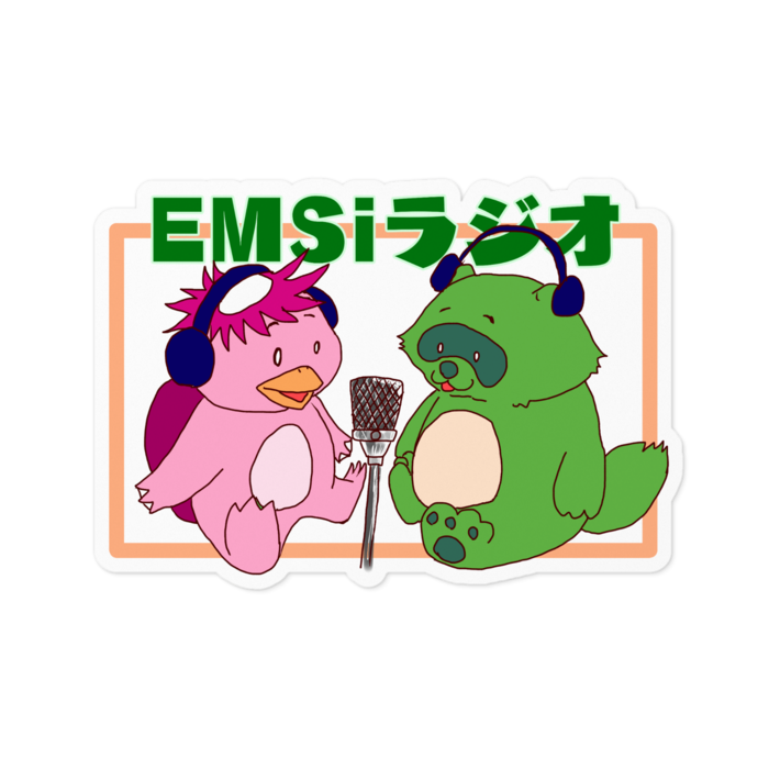 ステッカー - 100 x 100 (mm)