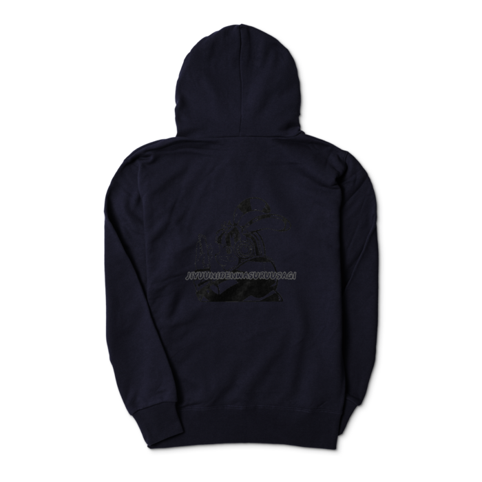 パーカー - S - ネイビー