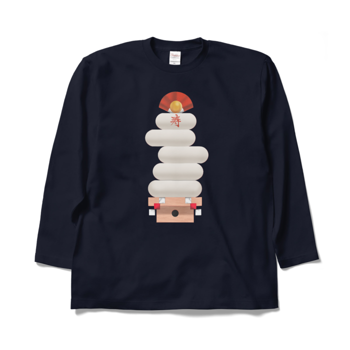 ロングスリーブTシャツ - XL - ネイビー