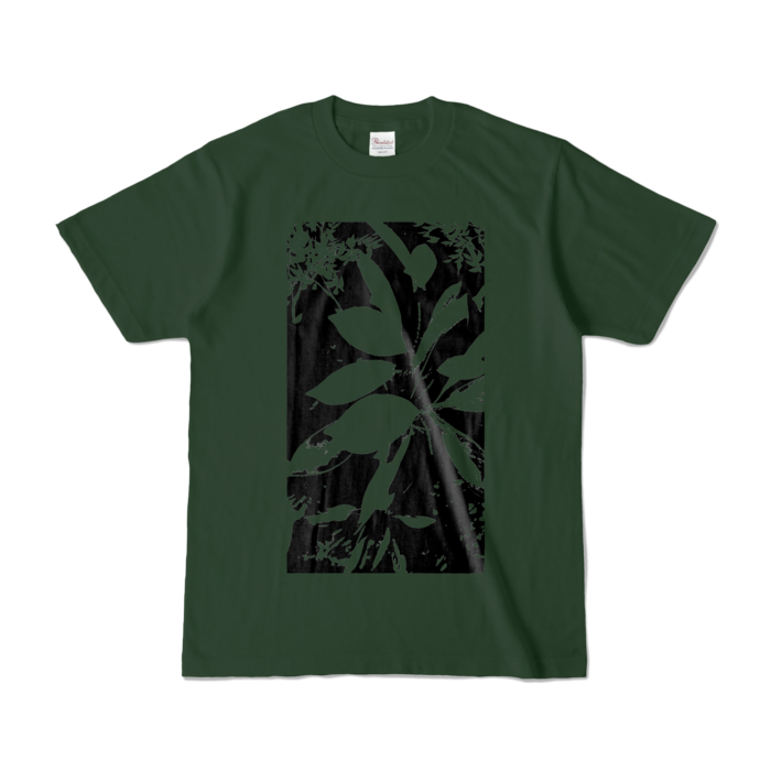 カラーTシャツ - S - フォレスト (濃色)