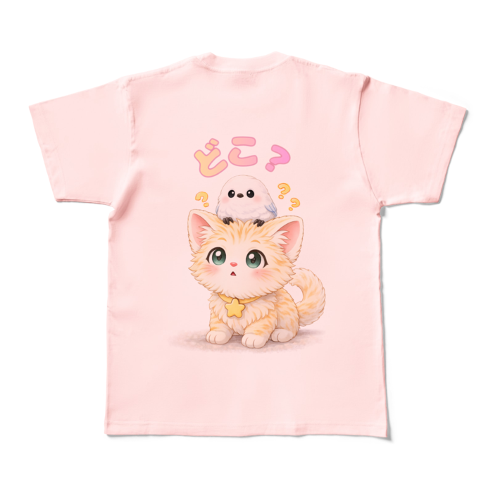 カラーTシャツ - M - ライトピンク (淡色)