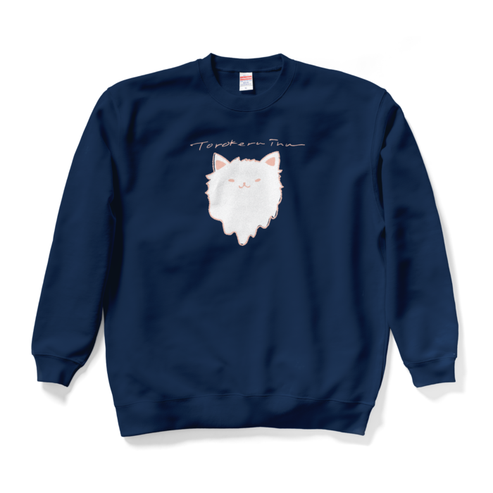 スウェット - XL - ネイビー