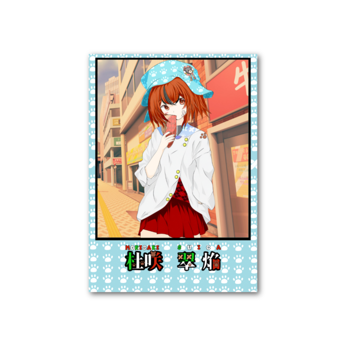 フォト風カード - 縦 - 片面