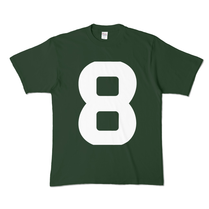 XL
