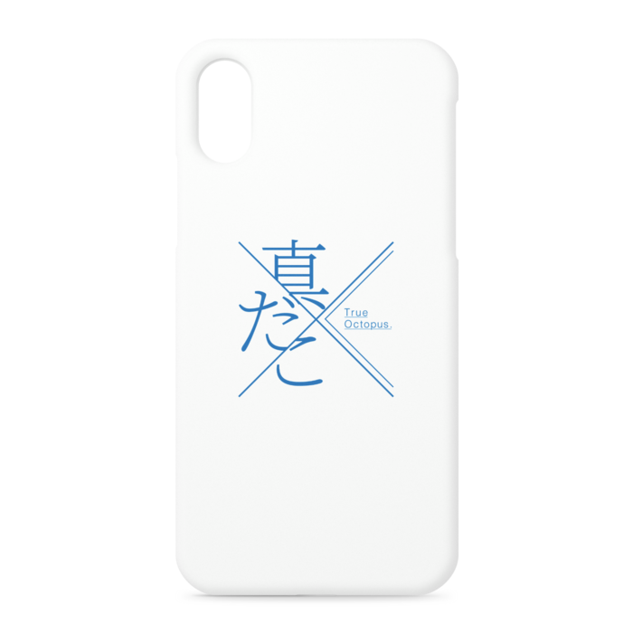 iPhoneケース - iPhone XS / X - 正面印刷のみ