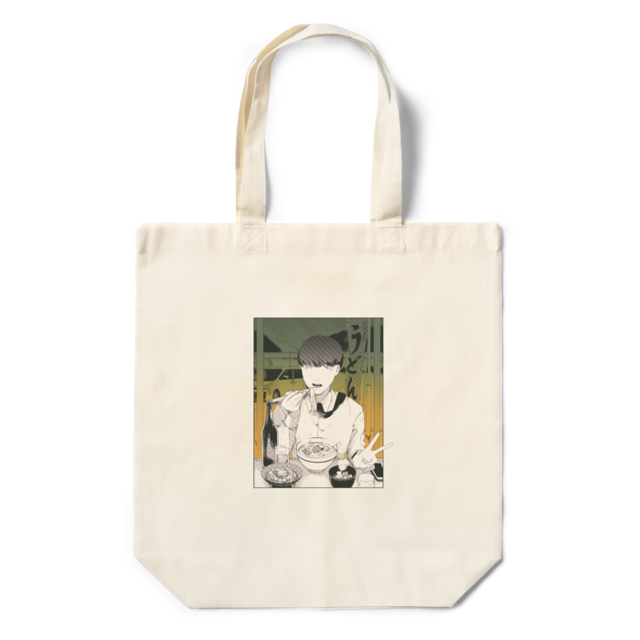 エコバッグ - 360×370×110(mm)