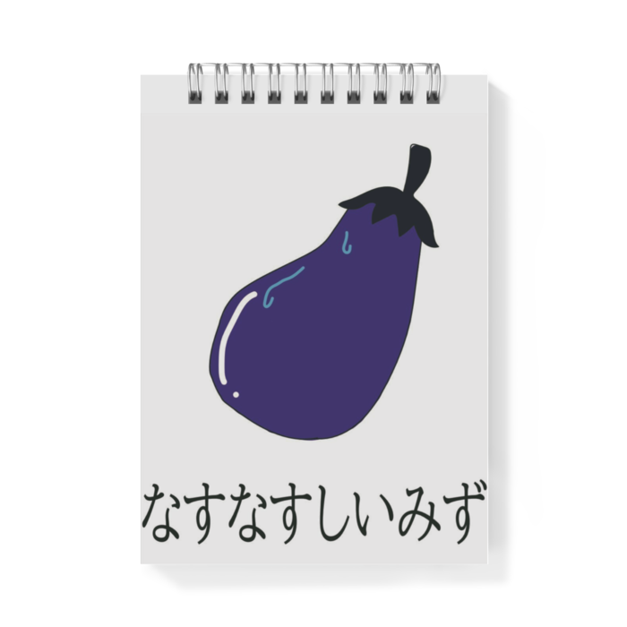 メモ帳 - A6 - 片面