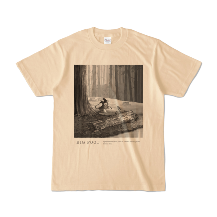 カラーTシャツ - S - ナチュラル (淡色)