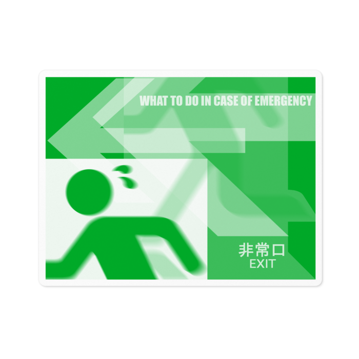 ステッカー - 100 x 100 (mm)