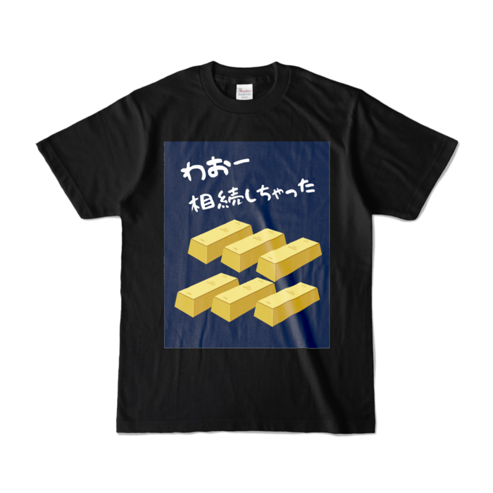 カラーTシャツ - S - ブラック (濃色)