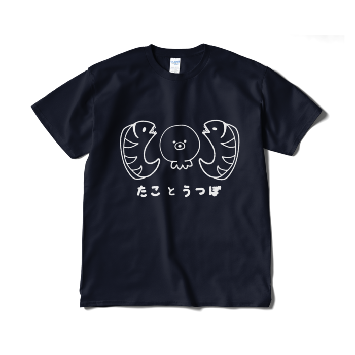 Tシャツ(短納期) - XL - ネイビー