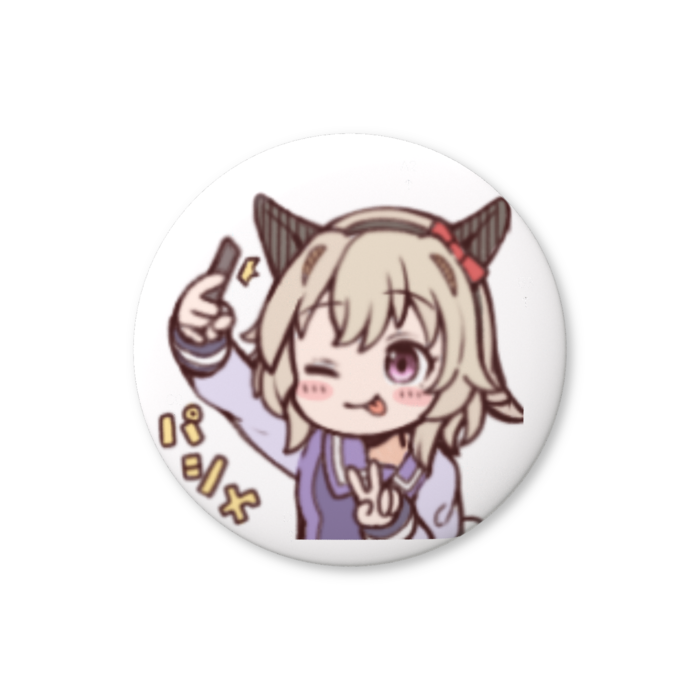 缶バッジ（バリュー） - 44mm