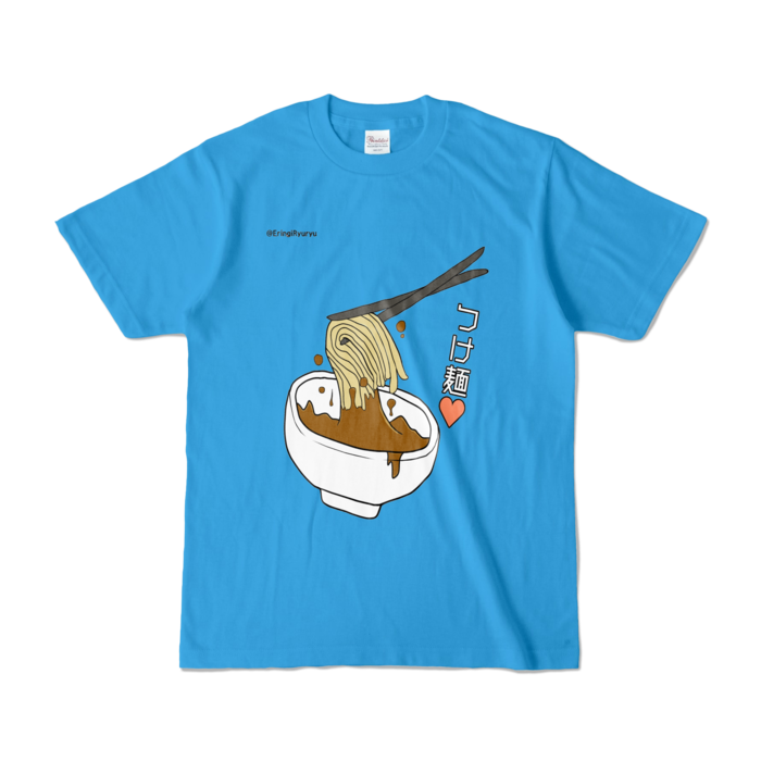 カラーTシャツ - S - ターコイズ (濃色)