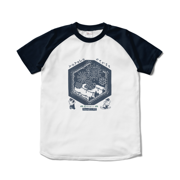 ラグランTシャツ - S - ホワイト×ネイビー