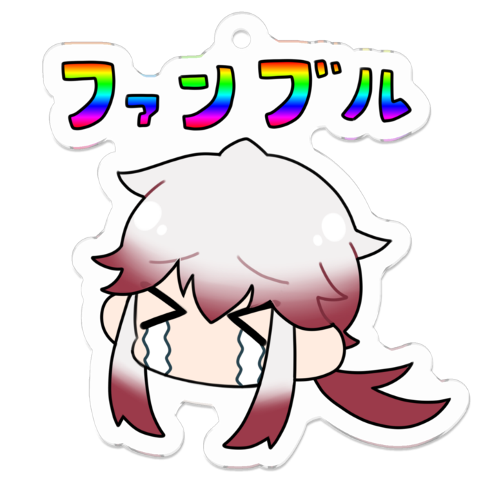 アクリルキーホルダー - W50 × 50mm 以内
