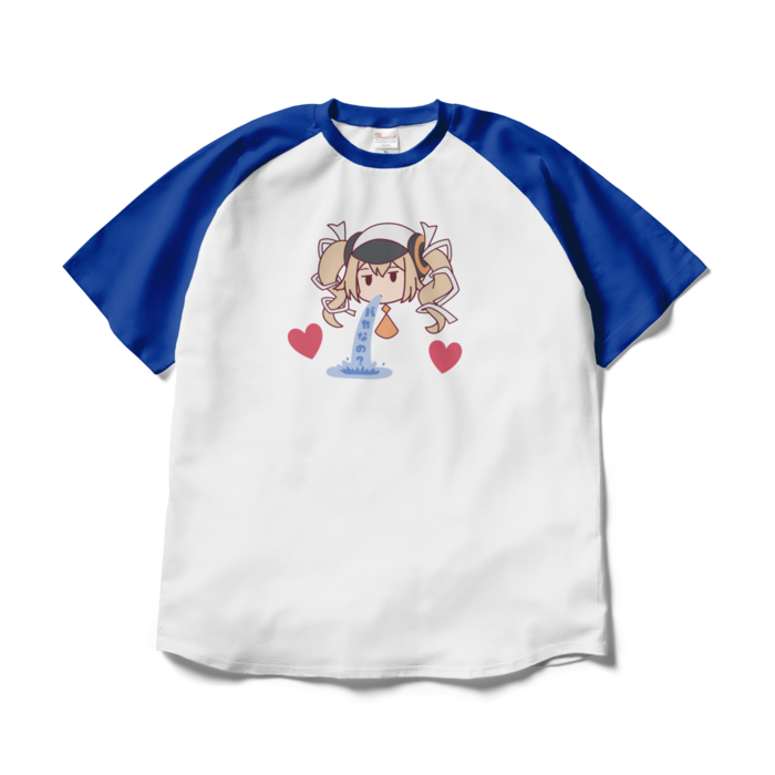 ラグランTシャツ - XL - 正面