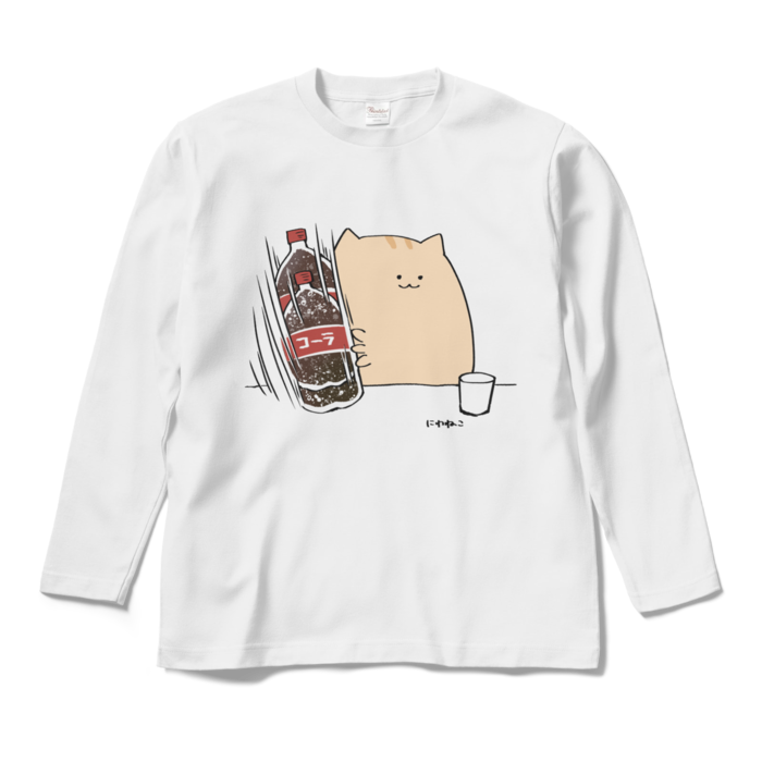 ロングスリーブTシャツ - M - 正面