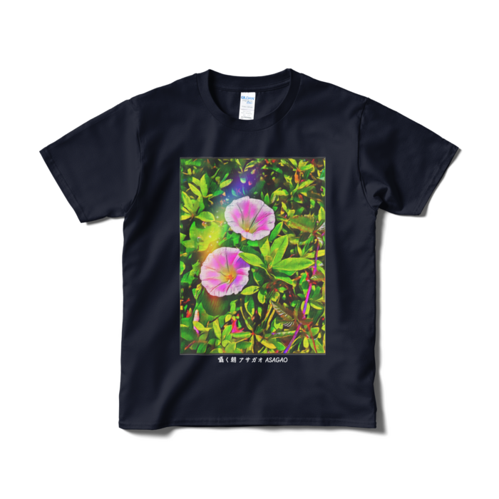 囁く朝 アサガオ ASAGAO デザイナーTシャツ - S - ネイビー