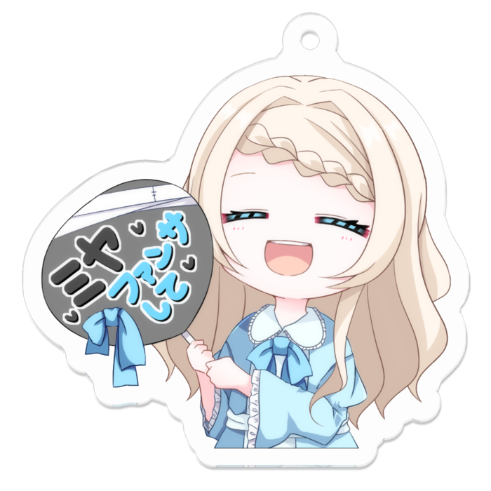 アメリア「ミヤファンサして」
