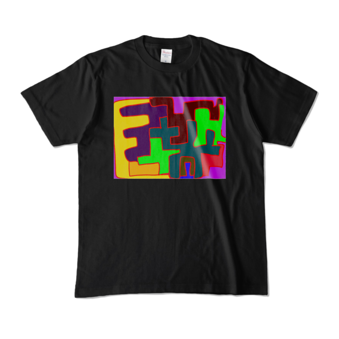 カラーTシャツ - M - ブラック (濃色)