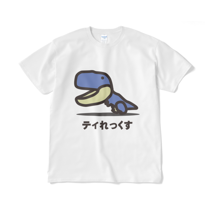 Tシャツ（短納期） - XL - ホワイト