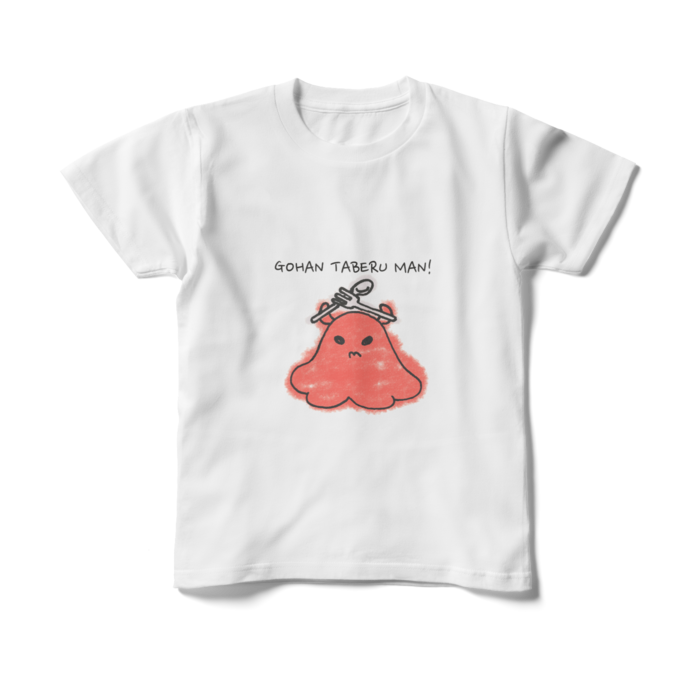 キッズTシャツ - 150cm - 正面