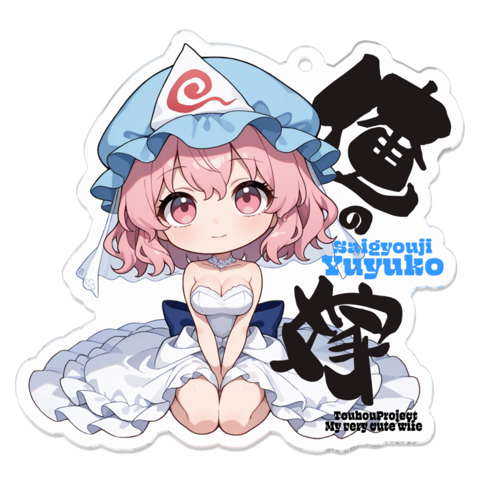 アクリルキーホルダー - 70 x 70 (mm)