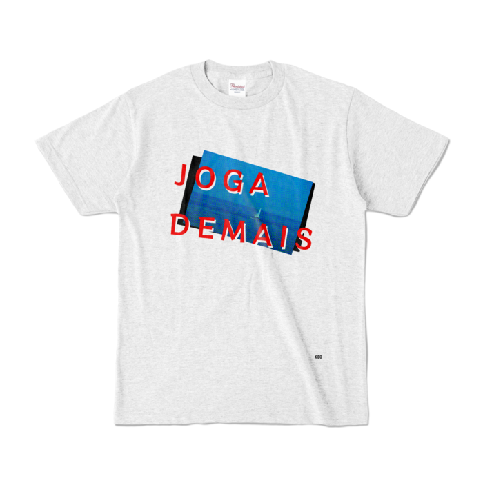 カラーTシャツ - S - アッシュ (淡色)