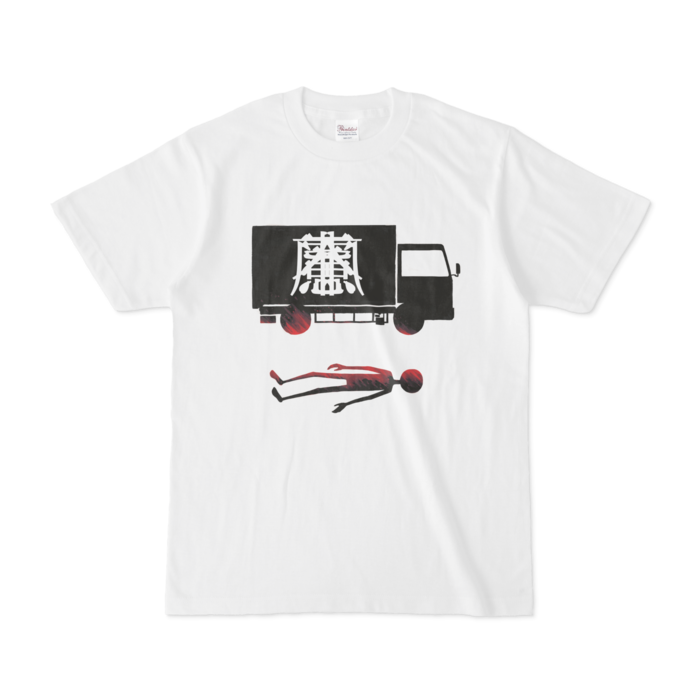 Tシャツ - S - 白