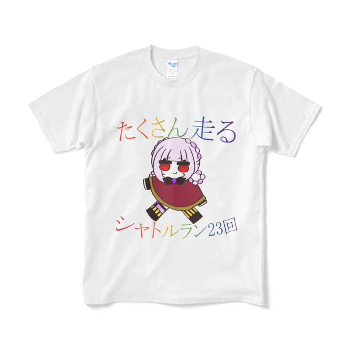 Tシャツ（短納期） - M - ホワイト