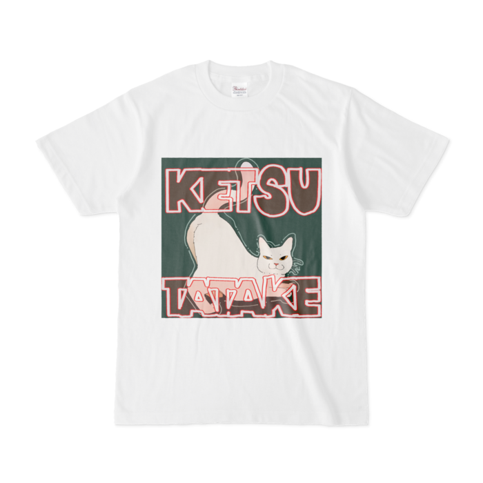 Tシャツ - S - 白