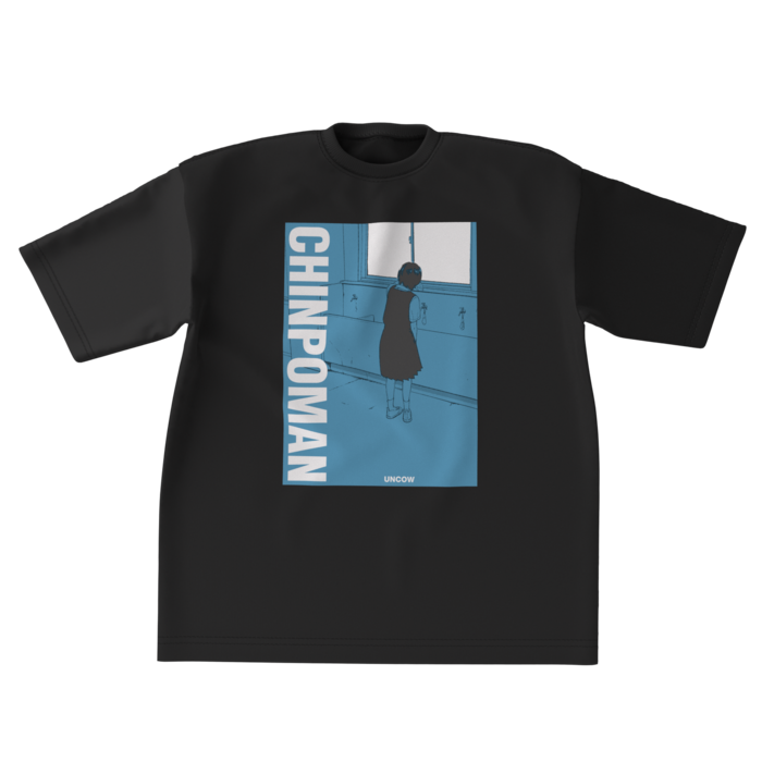 ビッグシルエットTシャツ - XL - 正面