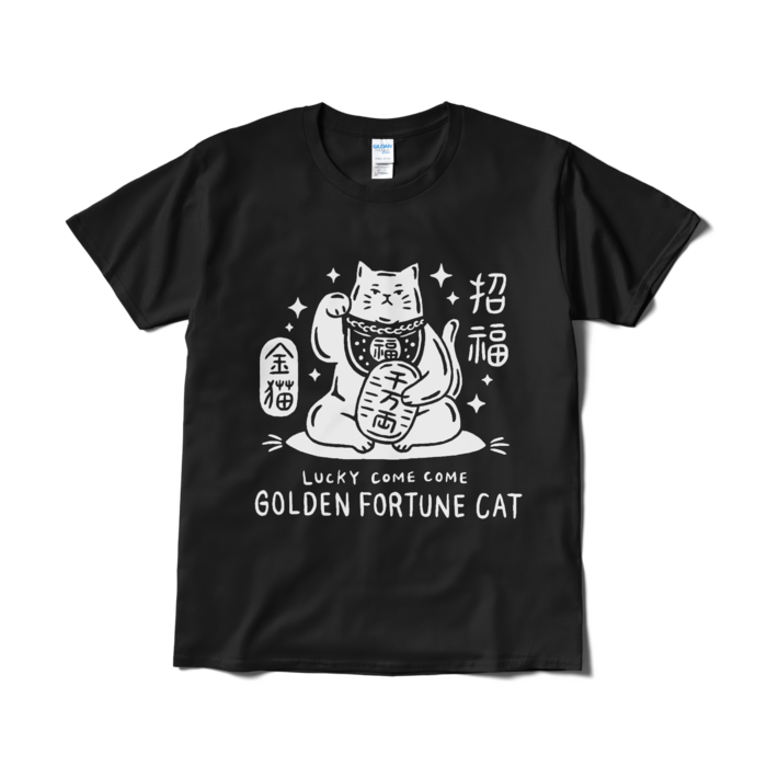 Tシャツ（短納期） - L - ブラック